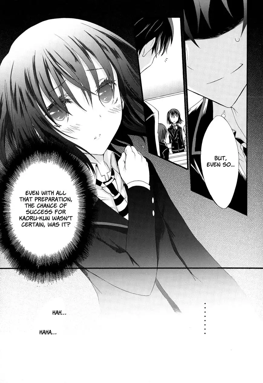 Seitokai Tantei Kirika Chapter 25 33